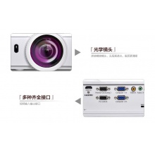 理光短焦投影机 PJ-K360