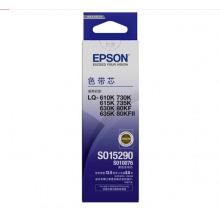爱普生（Epson）LQ630K 黑色色带芯