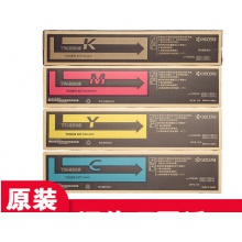 京瓷（KYOCERA） TK-8308-C 蓝色墨粉
