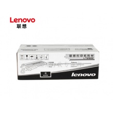 联想（Lenovo）原装LTLD2922粉盒